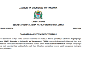 Kuitwa kwenye Usaili TARURA, BOT, IFM, TIA na Taasisi Nyingine 2026