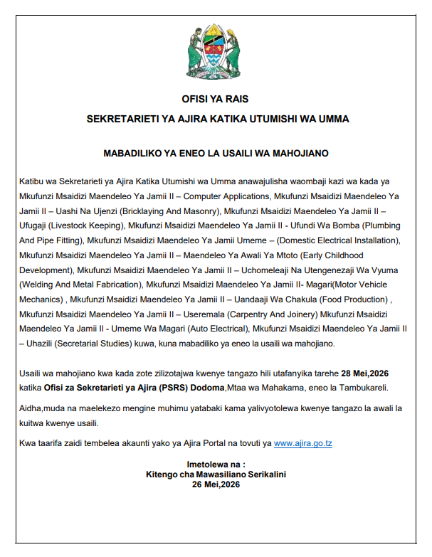 Mabadiliko ya usaili