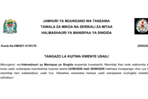 Orodha ya Majina ya walioitwa kwenye Usaili Manispaa ya Singida 2026
