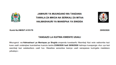 Orodha ya Majina ya walioitwa kwenye Usaili Manispaa ya Singida 2026