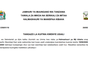 Orodha ya Walioitwa kwenye Usaili Mji Kibaha 2026