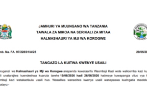 Orodha ya Walioitwa kwenye Usaili Mji wa Korogwe 2026