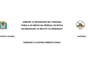 Orodha ya Walioitwa kwenye Usaili Wilaya ya Serengeti 2026