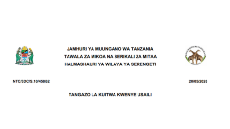 Orodha ya Walioitwa kwenye Usaili Wilaya ya Serengeti 2026