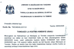 Orodha ya Walioitwa kwenye usaili Manispaa ya Temeke 2026