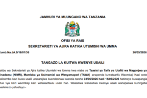 Tangazo la Usaili NIMR, TAWA 2026