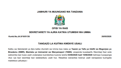 Tangazo la Usaili NIMR, TAWA 2026
