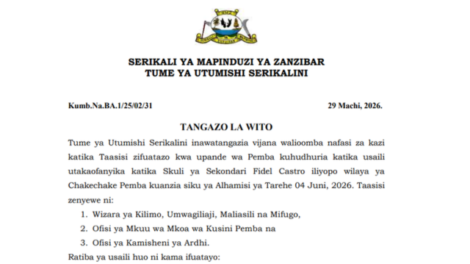 Tangazo la Usaili – Pemba (Juni 2026)