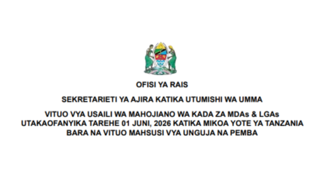 Vituo vya Usaili wa Mahojiano kwa Kada za MDAs na LGAs Tanzania Juni 2026